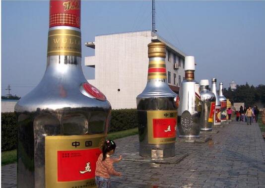 五粮液“花园工厂”：世界级酒文化体验圣地