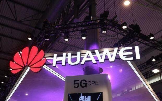 华为发布鲲鹏芯片布局服务器