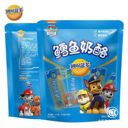 广泽股份专注国民营养 以创新赋能打造优质新产品