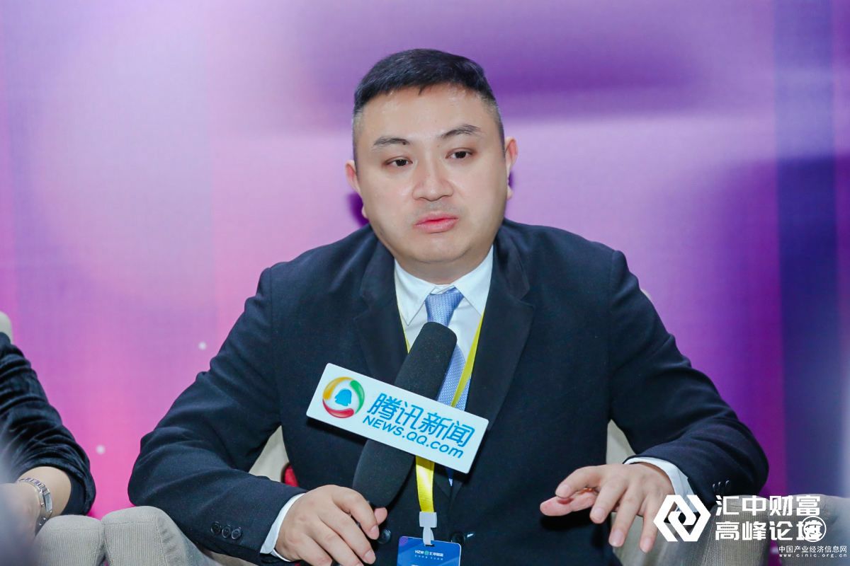 汇中集团高管接受媒体群访 以科技助推实业 - 企业