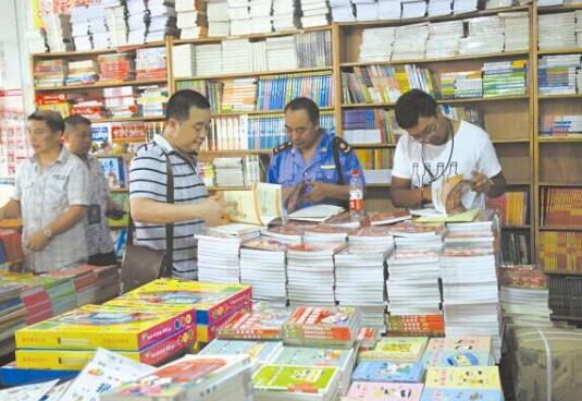 多部门：对文化市场严重违法失信主体开展联合惩戒