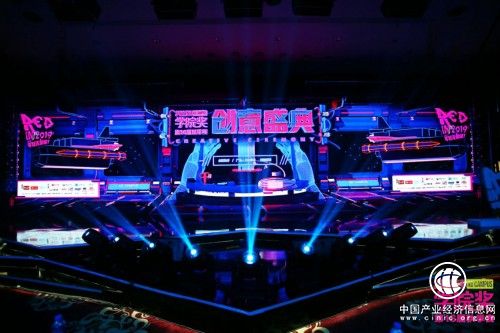 “用年轻的、健康的眼睛看世界”，莎普爱思药业缘何如此重视大学生艺术节？