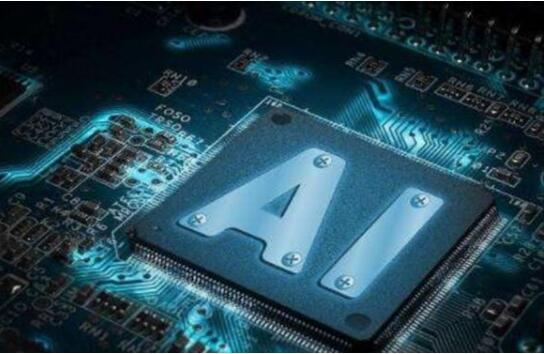 AI新浪潮带动智能终端形态重塑
