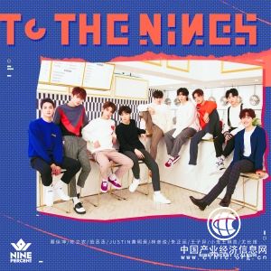 2019开年网综看点何在 仍然是眼花缭乱的爱豆之选