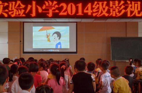 教育部、中宣部：影视教育列入学校教学计划