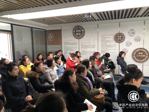 快养生金刚读书会成立暨第一期活动圆满举行