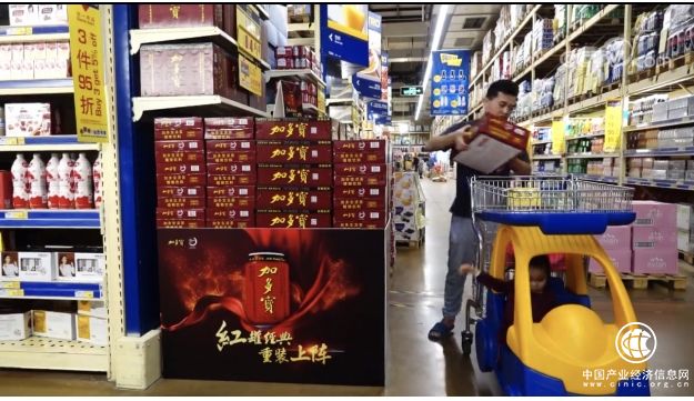 独家!记者探秘加多宝工厂