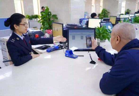 中央深化税收征管改革文件有何深意？税务总局详解