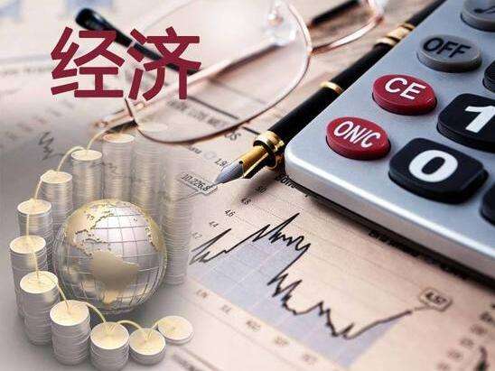 2019年中国经济工作怎么干？六大部委划重点