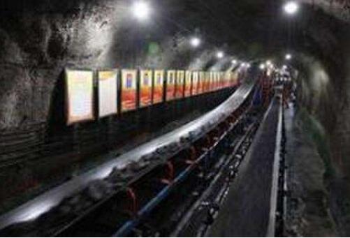 2018年黑龙江淘汰关闭小煤矿245处