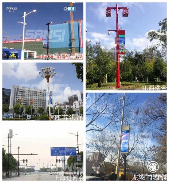 三思智慧路灯为什么强 ∣ 5G时代，用一盏灯连接一座城！