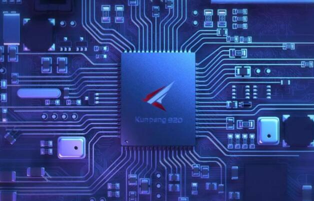 华为鲲鹏920服务器芯片触动谁的神经？