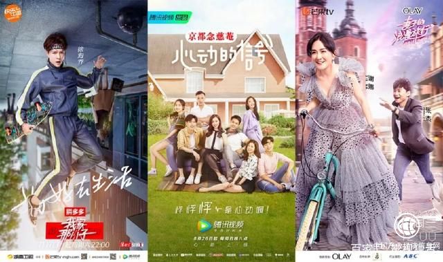 2018年综艺市场观察（二）：观察类综艺走俏 创新引领还需内容“走心”