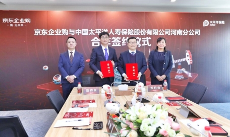 由“成本中心”到“营销中心”京东智能采购助力中国太保寿险河南分公司采购升级