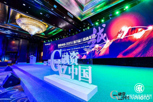 九合集团苗巧刚：周期波动中保持定见，向着未来温暖的地方奔去