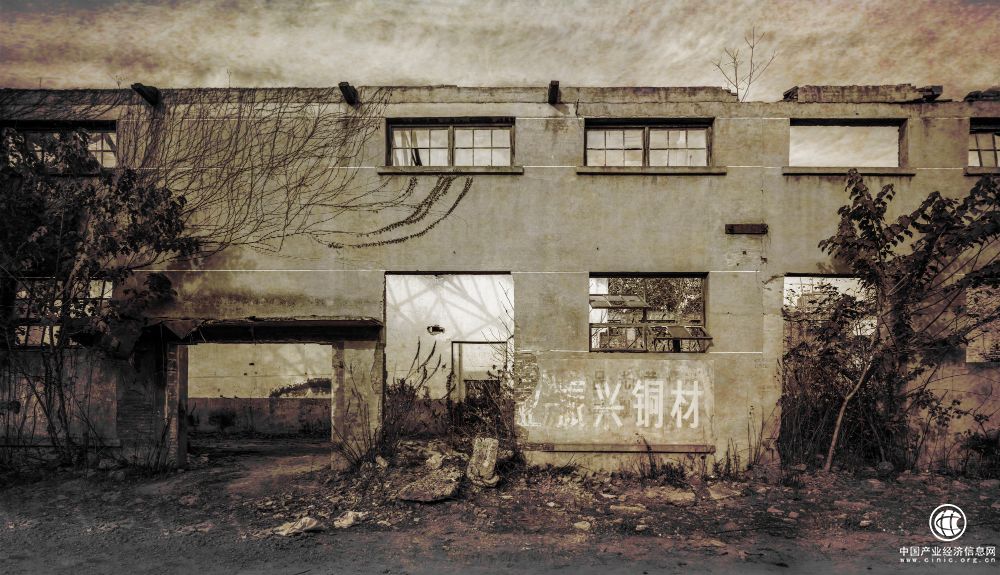 将“铜锈老厂”变身生态服务新高地 新工厂助推城市经济高质量发展