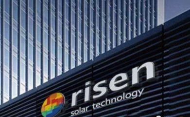 东方日升打破PERC组件效率世界纪录