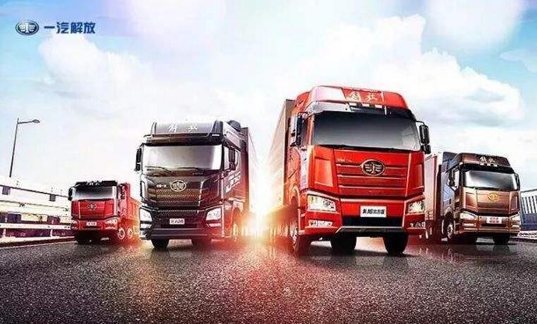 一汽解放2023年净利润同比增长108% 重卡龙头强势复苏