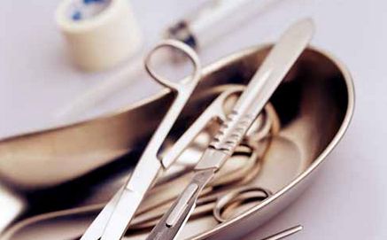 中医医疗器械产业迎利好 四部门印发创新指导意见