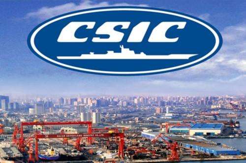 中船集团上半年新船订单同比增长2.9倍