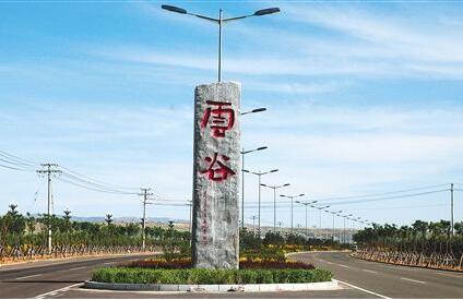 内蒙古首批特色小镇高质量发展培育名单出炉