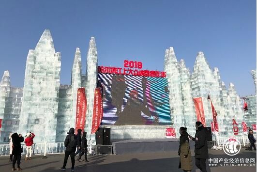 从“冷资源”到“热经济”：“冰雪+”走俏春节旅游消费季