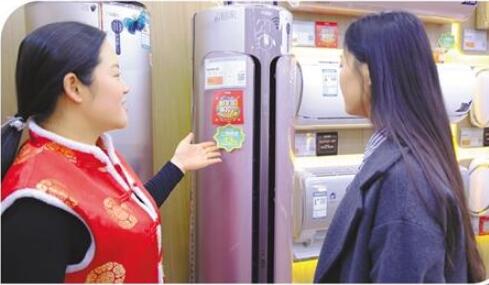春节账单彰显消费澎湃动能