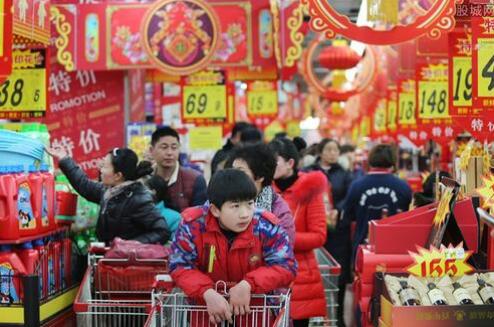 春节消费市场展现出蓬勃生机和旺盛活力