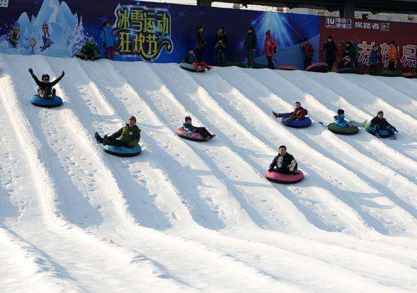 借筹办冬奥会之机河北张家口发展冰雪产业