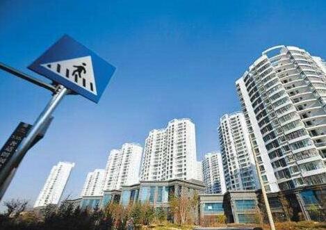 中国打出金融组合拳“稳楼市” 释放三大信号