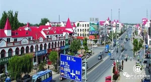 散文赏析丨《板泉》