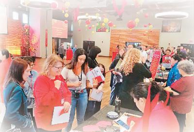 大美中国年 四海共此情