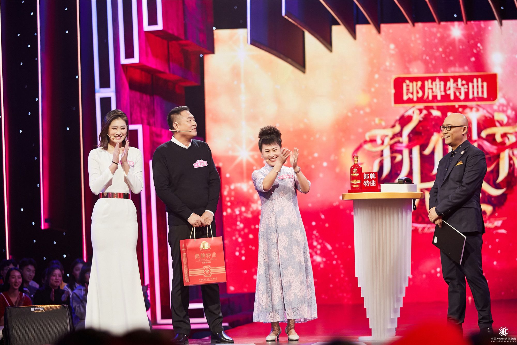 郎牌特曲《新相亲大会》抢占热搜榜备受瞩目