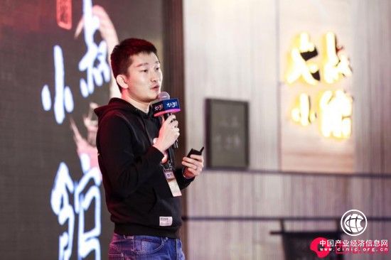 西瓜视频推出综艺《大叔小馆》 原创、品质、差异化打造精品“叔综”