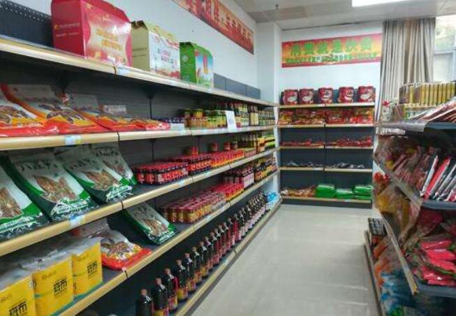 新华时评：来，给消费扶贫拼个单