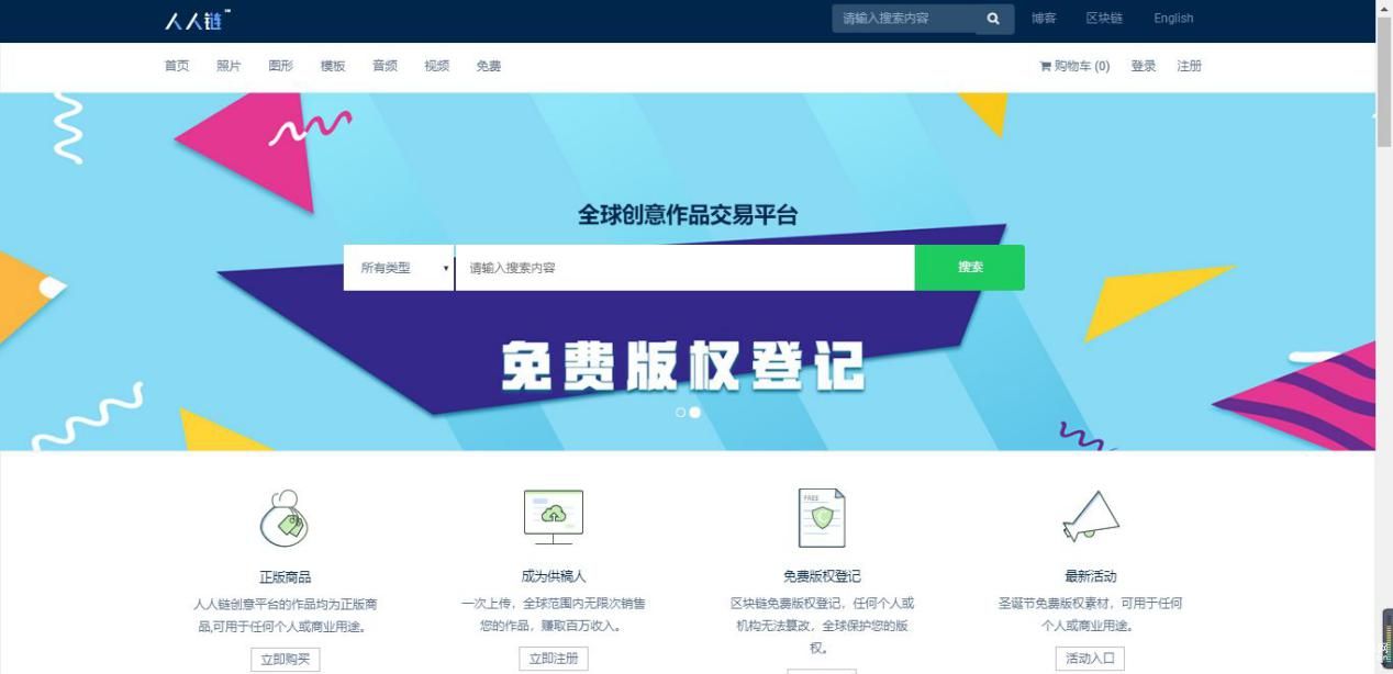 如图片无法显示,请刷新页面