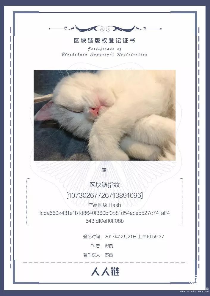 如图片无法显示,请刷新页面