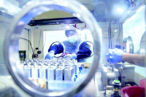 重庆再推21条金融举措支持科技型企业发展