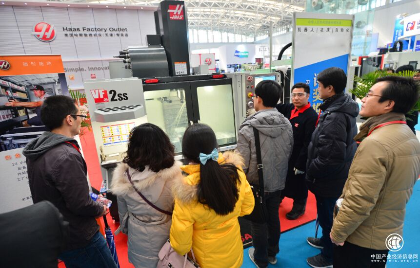 世界三大工博会之一： 第十五届天津工博会7日打造实效性展会平台 