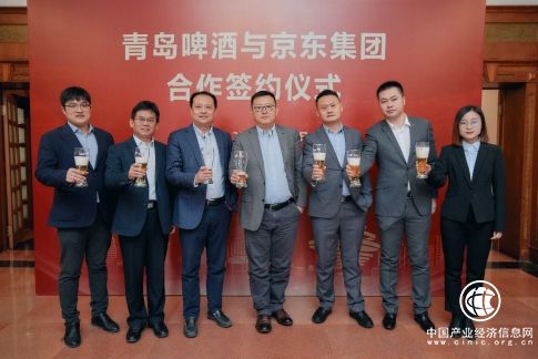 从成本中心到经营中心，青岛啤酒采购管理借力京东打造 “智能”引擎