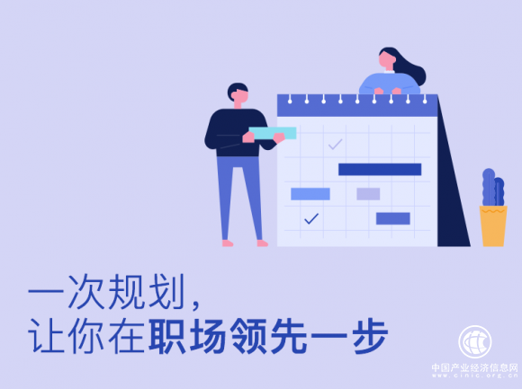 知识付费新攻略：金三银四招聘季如何靠分销变现？