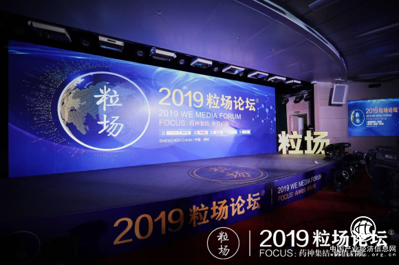 颜培玲：企业的价值观一定承载着企业的价值