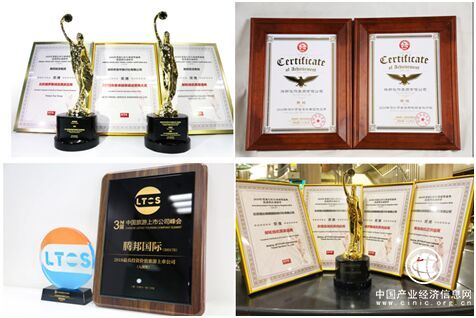 腾邦国际精准布局 逐步树立行业壁垒