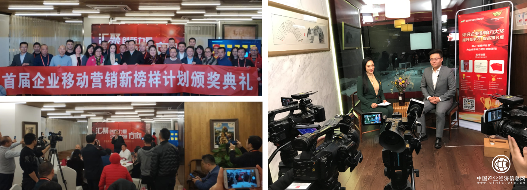 我国手机网民规模达8.17亿，移动营销已成为刚性需求