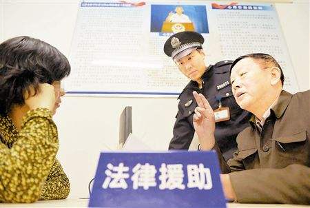 “两高两部”联合发布法律援助法实施工作办法