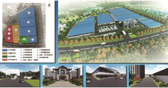 江西(彭泽)水产高科技产业园开工奠基仪式圆满举办