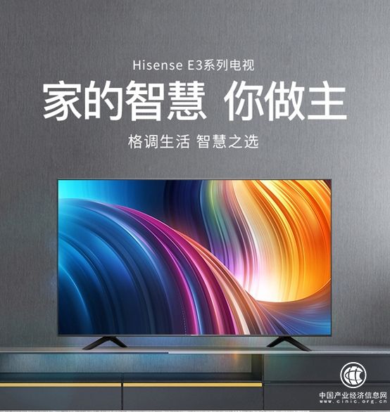 买彩电看这里 国美“黑伍”行情报价出炉