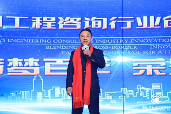 工程咨询企业资质取消后 专家指出了危机中的发展出路