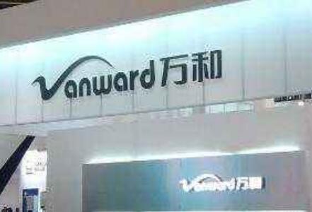 万和电气发布“121”梦想战略 明确未来10年和20年发展目标