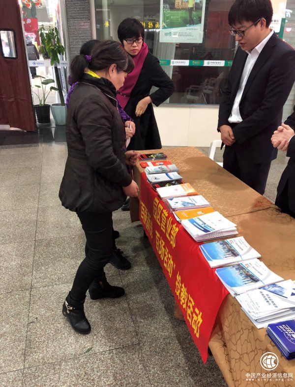 东吴证券园区现代大道营业部举办投教新锐主题活动 